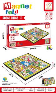 Game classes / chess - OBL10344983