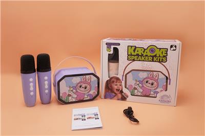 Musicalinstrument - OBL10345005