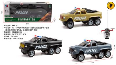 Remote control cars / tanks - OBL10345053