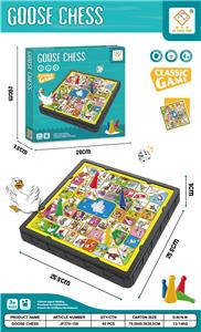 Game classes / chess - OBL10345072