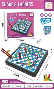 Game classes / chess - OBL10345073