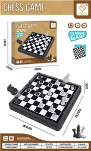Game classes / chess - OBL10345075