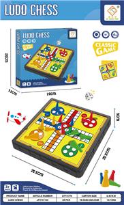 Game classes / chess - OBL10345077