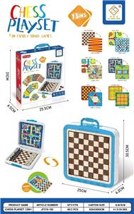 Game classes / chess - OBL10345085