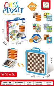 Game classes / chess - OBL10345088