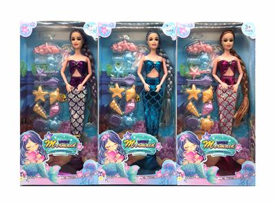 Doll - OBL10345114