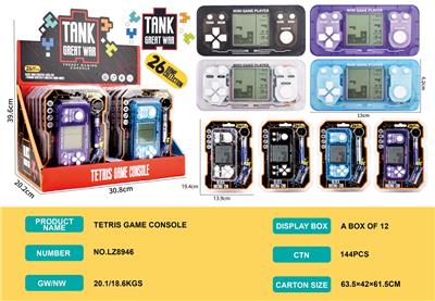 Games - OBL10345116