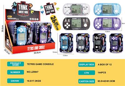 Games - OBL10345117