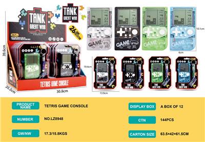 Games - OBL10345118