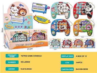 Games - OBL10345119