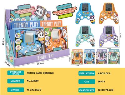 Games - OBL10345120