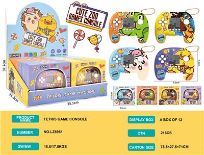Games - OBL10345121