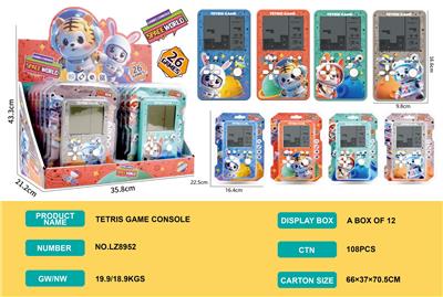 Games - OBL10345122