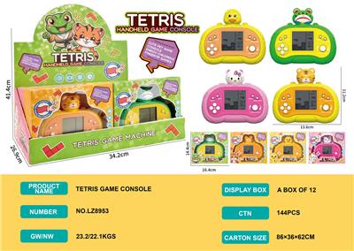 Games - OBL10345123