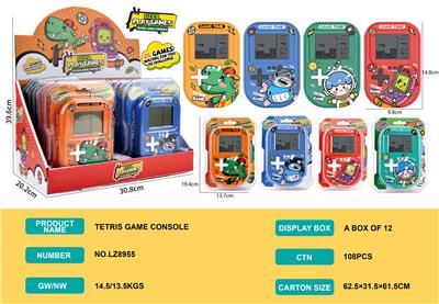 Games - OBL10345125