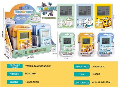 Games - OBL10345129
