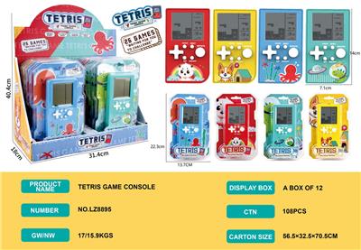 Games - OBL10345130