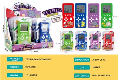 Games - OBL10345132
