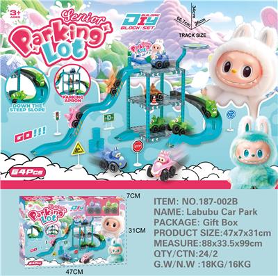 Parking / Airport - OBL10345134