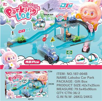 Parking / Airport - OBL10345136