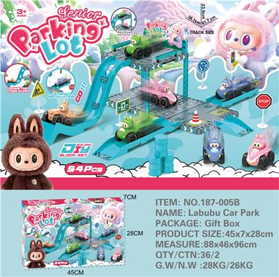 Parking / Airport - OBL10345137
