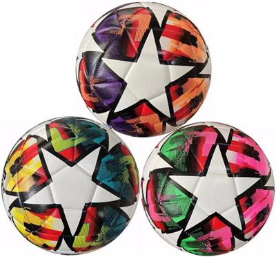 Ball games, series - OBL10345142