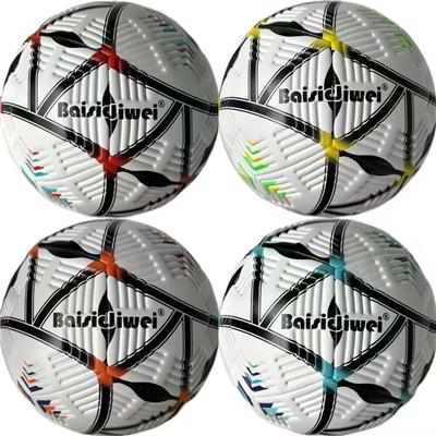 Ball games, series - OBL10345145