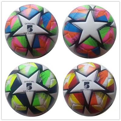 Ball games, series - OBL10345146