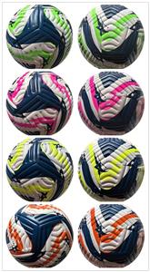 Ball games, series - OBL10345153