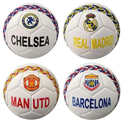 Ball games, series - OBL10345159