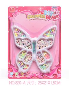 Beauty set - OBL10345164