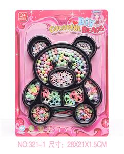 Beauty set - OBL10345166