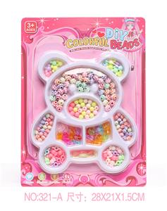 Beauty set - OBL10345168