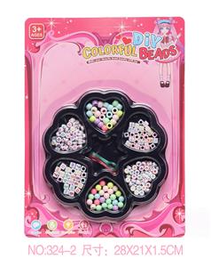 Beauty set - OBL10345179
