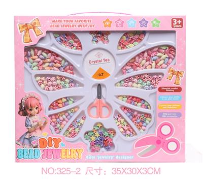 Beauty set - OBL10345183