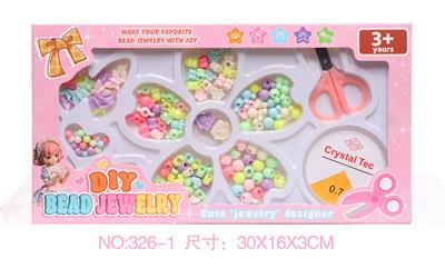 Beauty set - OBL10345186