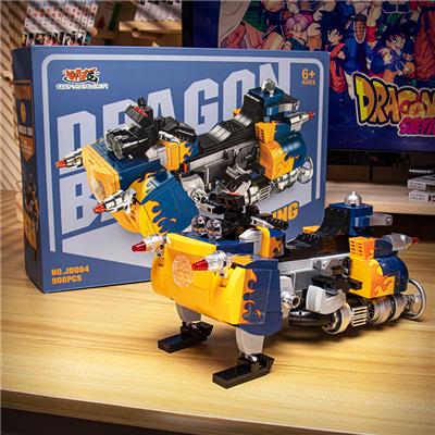 Puzzle - OBL10345209