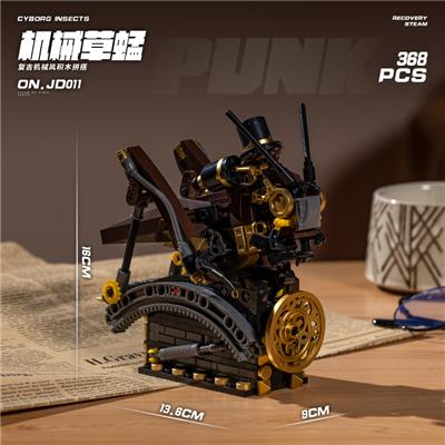 Puzzle - OBL10345216