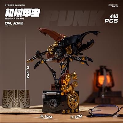 Puzzle - OBL10345217