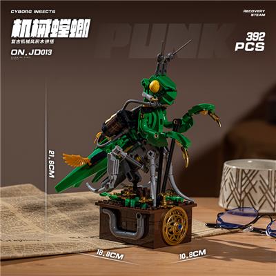 Puzzle - OBL10345218