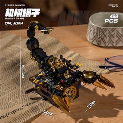 Puzzle - OBL10345219
