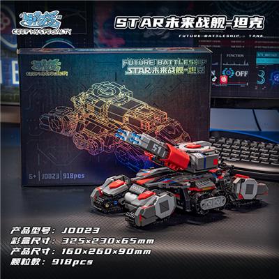 Puzzle - OBL10345228