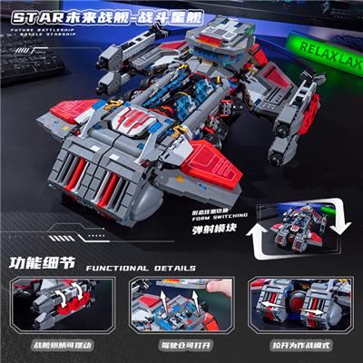 Puzzle - OBL10345230