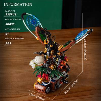 Puzzle - OBL10345235