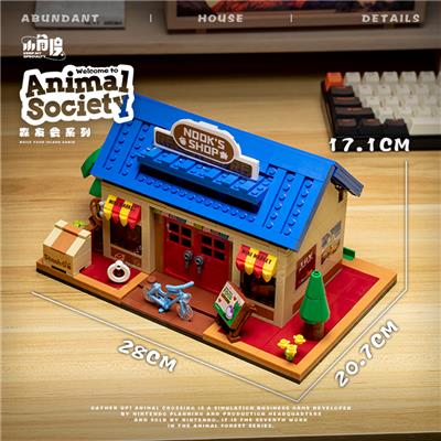Puzzle - OBL10345239