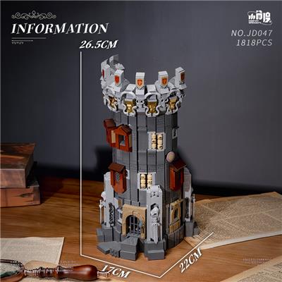Puzzle - OBL10345250