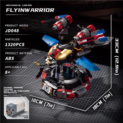 Puzzle - OBL10345251