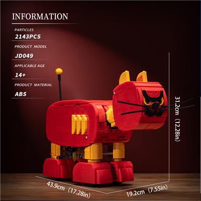 Puzzle - OBL10345252