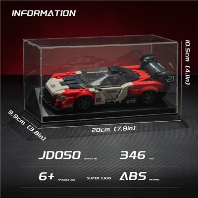 Puzzle - OBL10345253