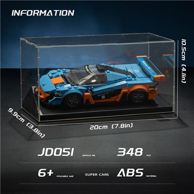 Puzzle - OBL10345254